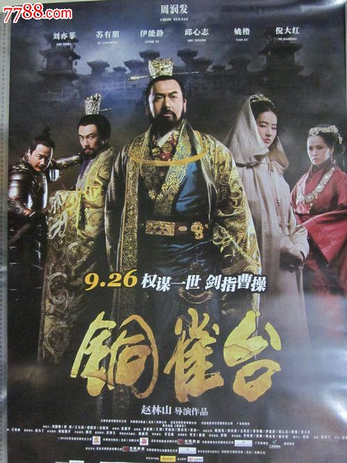 新罕布什尔大学文凭毕业证怎么买到